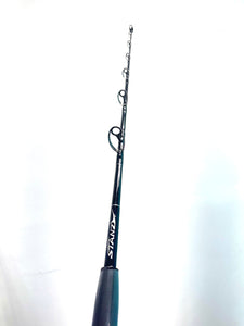 50 lb Deep Drop Bottom Rod (60” blade)