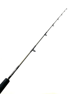 15-20 lb Jigging Rod