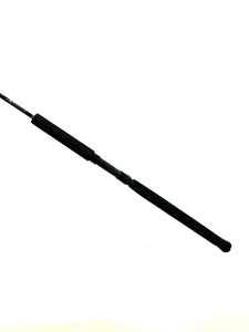 15-20 lb Jigging Rod